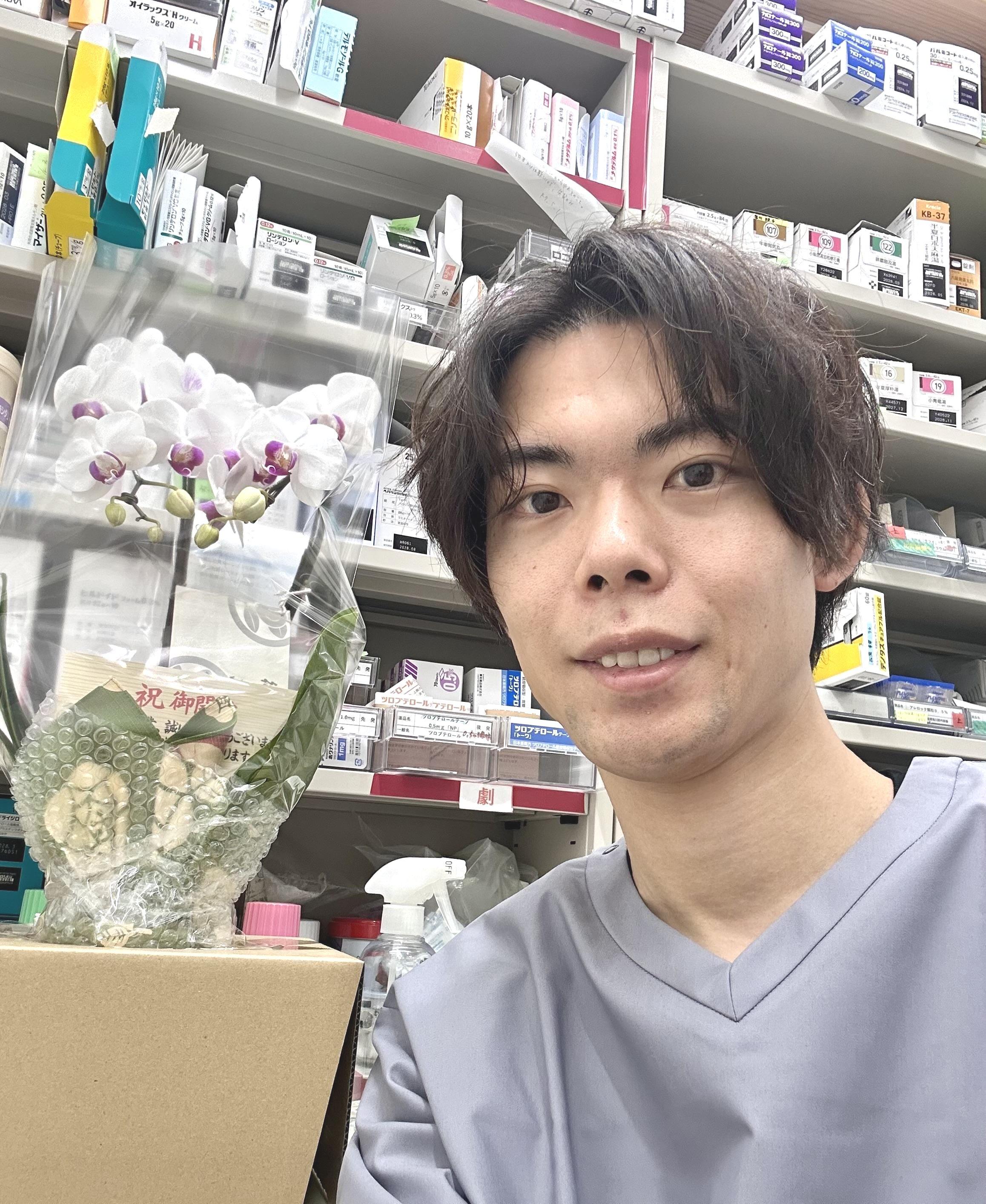 アイリード薬局が新しく生まれ変わります🎉