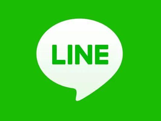 LINEで処方箋送信