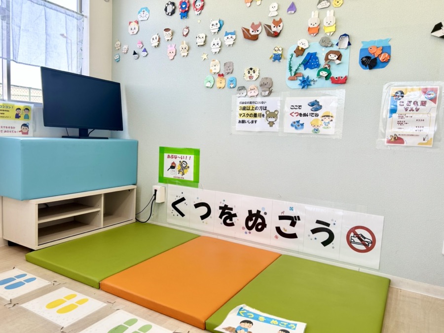 お子様との待ち時間も安心